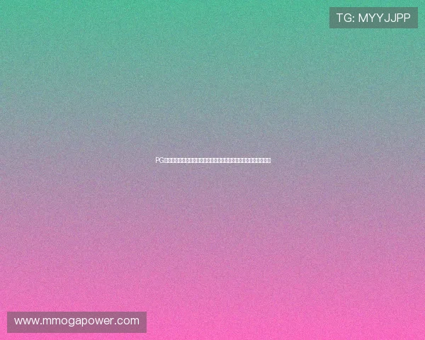 PG免费试玩网为足球迷提供丰富的世界杯竞猜与互动娱乐体验平台介绍
